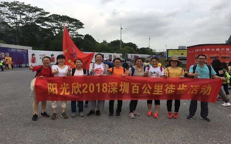 TRUNG QUỐC Sunshine Opto-electronics Enterprise Co.,ltd hồ sơ công ty