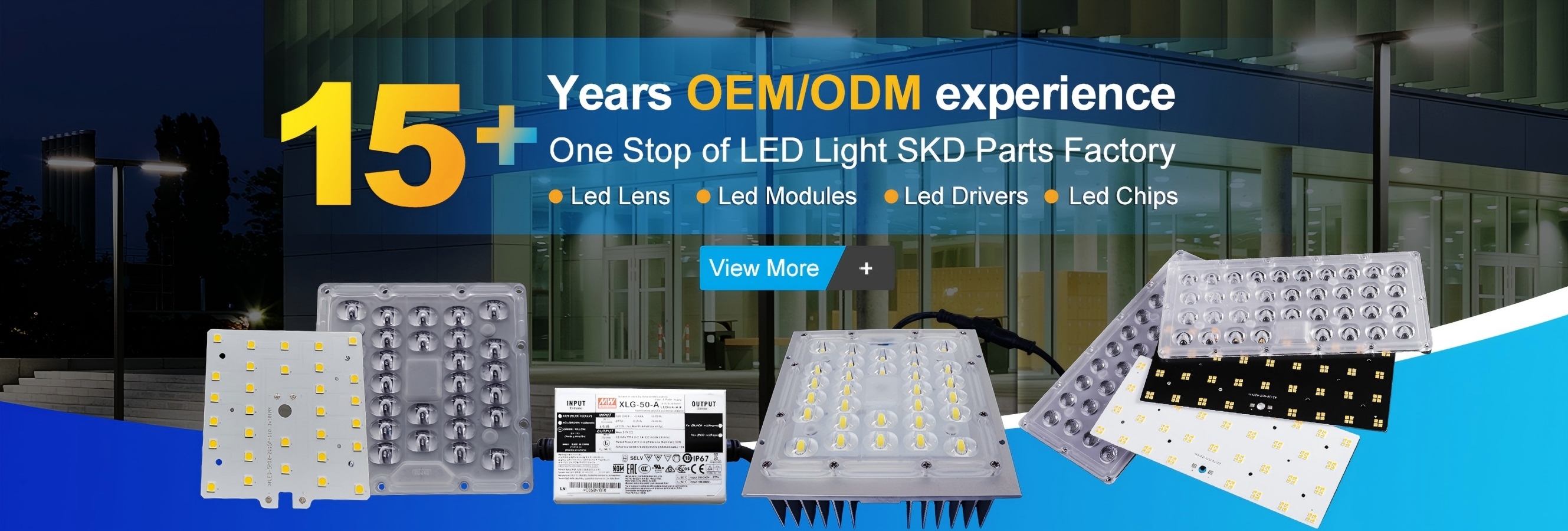 Chất lượng Mô-đun đèn đường LED nhà máy